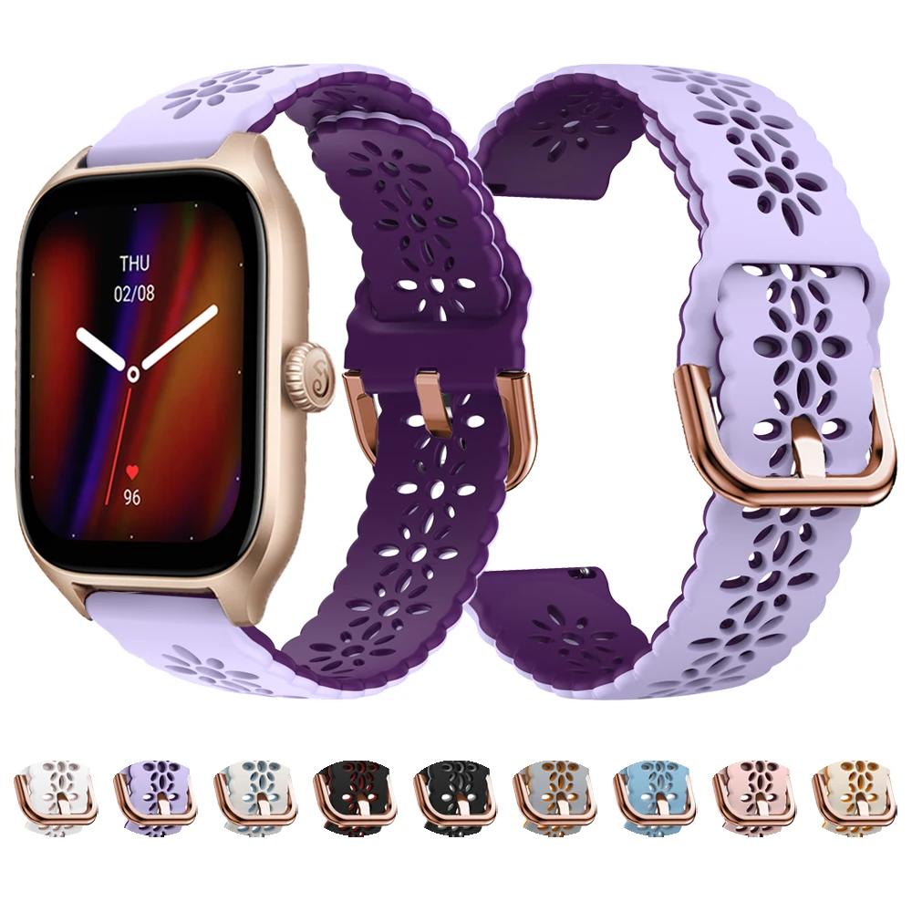   Ŭ Ʈ, Amazfit GTS 4 Mini 3 2e 2 Mini ð , Amazfit GTR Mini Bip U Pro/3 Pro  ո , 20mm